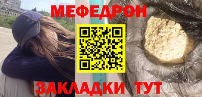 марки nbome Апшеронск