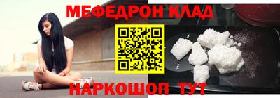 марки nbome Апшеронск