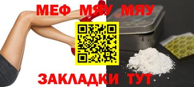 марки nbome Апшеронск
