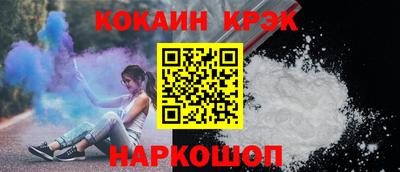 мяу мяу мука Апрелевка