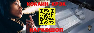 спиды Аргун