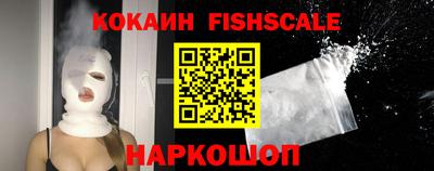марки nbome Апшеронск