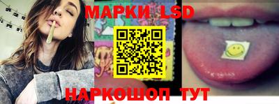 мяу мяу мука Апрелевка