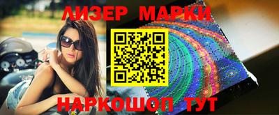 спиды Аргун