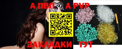 мяу мяу мука Апрелевка