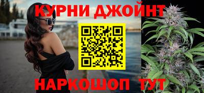 спиды Аргун