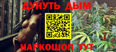 мяу мяу мука Апрелевка