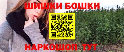 мяу мяу мука Апрелевка
