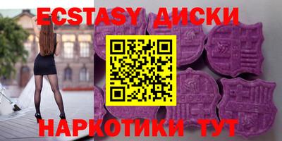 мяу мяу мука Апрелевка