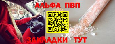 мяу мяу мука Апрелевка