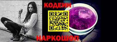 спиды Аргун
