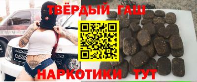 мяу мяу мука Апрелевка