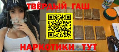 мяу мяу мука Апрелевка