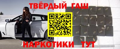 спиды Аргун