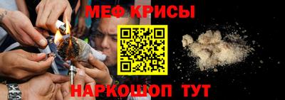 спиды Аргун