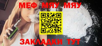 марки nbome Апшеронск