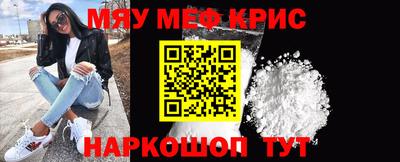 марки nbome Апшеронск