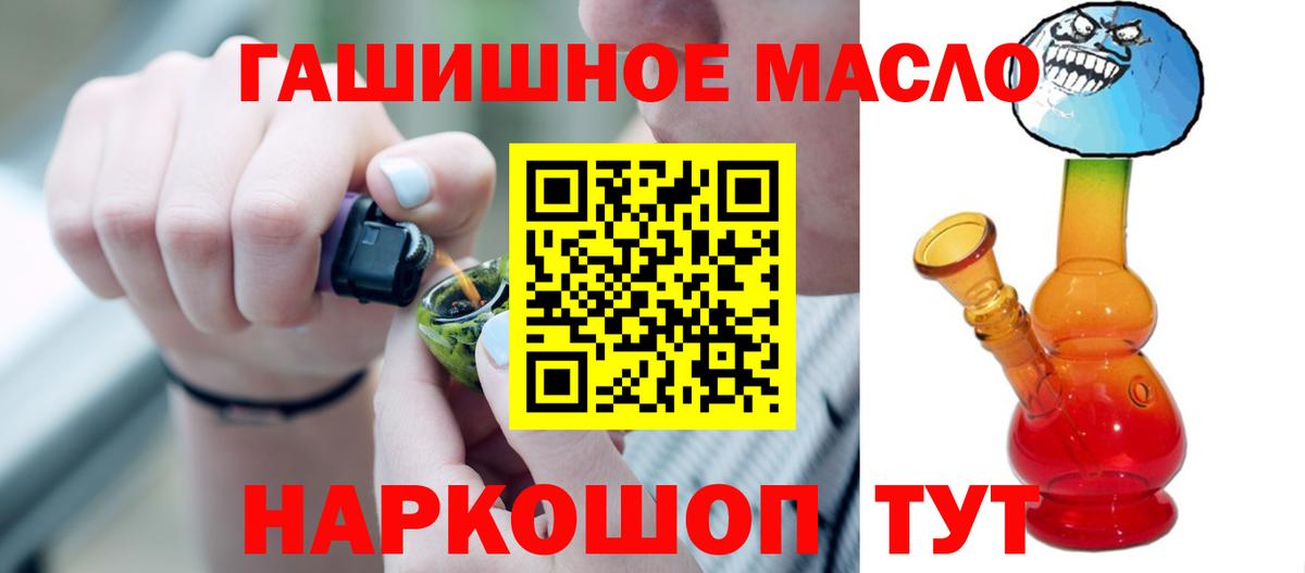 Дистиллят ТГК концентрат Ачинск